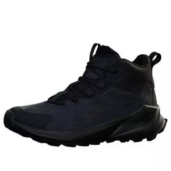 Кроссовки terrex trailmaker 2.0 'core black grey' Adidas, черный