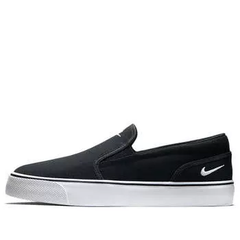 Кроссовки toki slip canvas Nike, бежевый