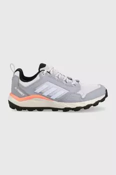 Кроссовки Tracerocker 2.0 adidas, фиолетовый
