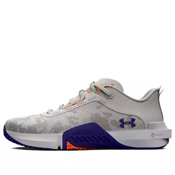 Кроссовки tribase reign vital 'grey mist camo' Under Armour, серый