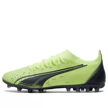 Кроссовки ultra match mg 'fastest pack' Puma, зеленый