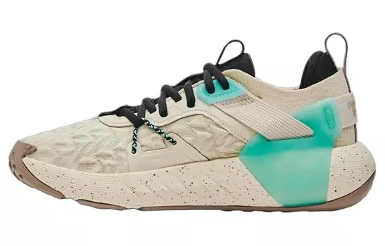Кроссовки Under Armour Training Shoes Women's Low-top Silt, бежевый