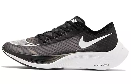 Кроссовки унисекс Nike ZoomX Vaporfly Next% 1