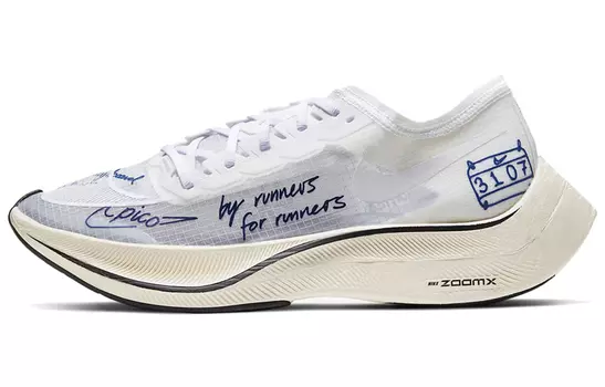 Кроссовки Nike ZoomX Vaporfly Next% 1 Unisex, белый
