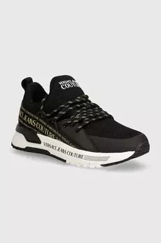 Кроссовки Versace Jeans Couture Dynamic, черный
