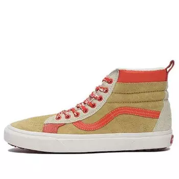 Кроссовки vssl x vault sk8-hi mte lx 'orange brown' Vans, оранжевый