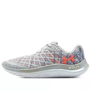 Кроссовки wflow velociti wind pz cn 'grey orange' Under Armour, серый