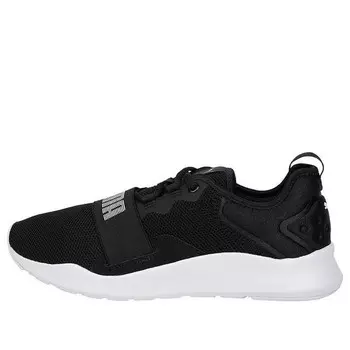 Кроссовки wired pro 'black' Puma, черный