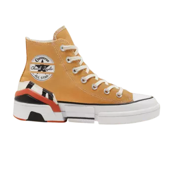Кроссовки Wmns CPX70 High 'Sunblocked - Zinc Yellow', коричневый