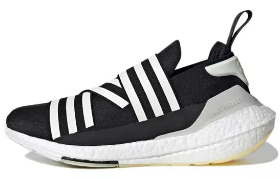 Кроссовки Y-3 Ultraboost 22 унисекс дубль