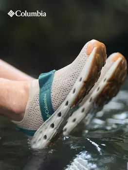 Кроссовки женские Columbia Outdoor для прогулок, серый