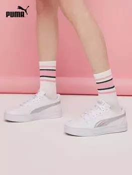 Кроссовки женские классические Puma Sky на толстой подошве, белый / светло-серый