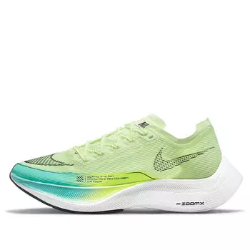 Кроссовки zoomx vaporfly next% 2 'fast pack' Nike, мультиколор