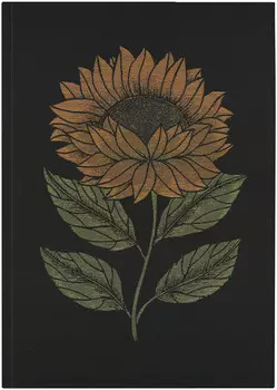 Кухонное полотенце Ekelund, 35x50 см, черный