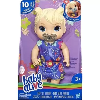 Кукла Hasbro Малыш с соской