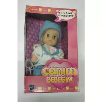 Кукла Hasbro Мой дорогой малыш