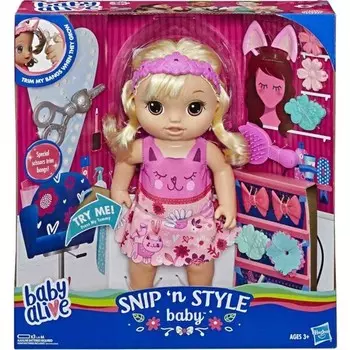 Кукла Hasbro с аксессуарами