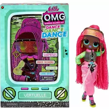 Кукла L.O.L. Surprise! Omg Dance Dance B-Gurl