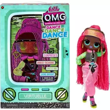Кукла Lol Dance Virtelle