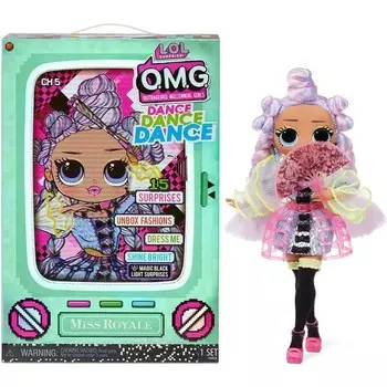 Куклы Lol Dance Мисс Рояль