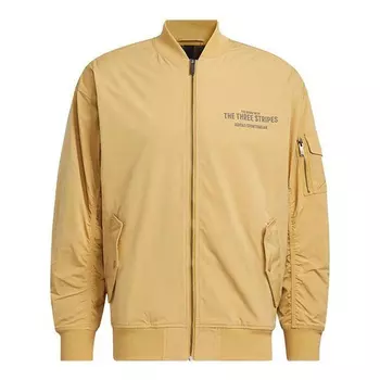 Куртка Adidas Jacket IB2758, хаки