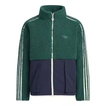 Куртка adidas originals, зеленый