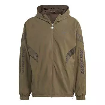 Куртка Adidas Reversible Jacket, зеленый