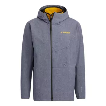 Куртка Adidas Reversible Zipper Sports Hooded Gray, Серый
