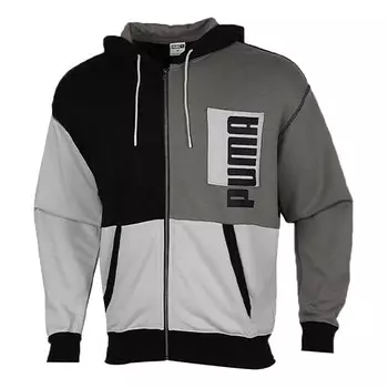 Куртка cardigan hooded colorblock logo jacket black gray Puma, серый