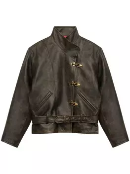 Куртка Celie ISABEL MARANT, коричневый