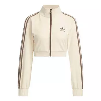 Куртка cropped jacket Adidas, бежевый