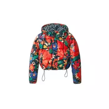Куртка Desigual Down Stavanger, оранжевый