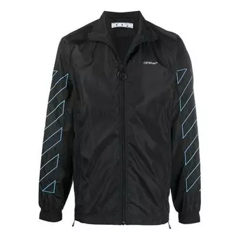 Куртка diagonal stripes zipper mens jacket Off-White, черный