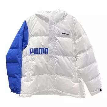 Куртка down block pack 'white' Puma, белый