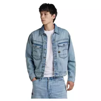 Куртка G-Star Dakota denim, синий