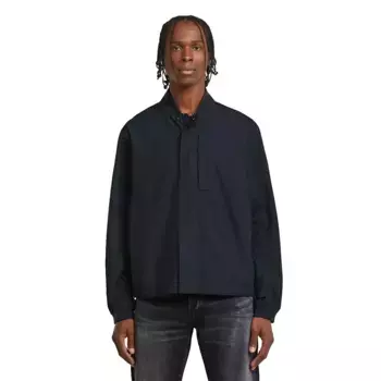 Куртка G-Star Lightweight bomber, синий