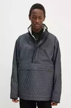 Куртка G-Star Raw, синий