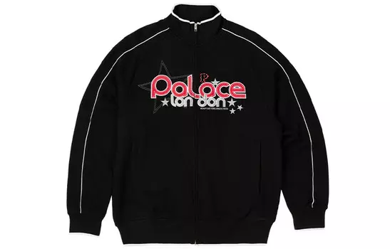 Куртка Grimey Zip Funnel 'Black' Palace