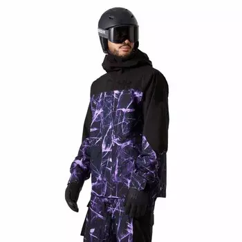 Куртка Helly Hansen Ullr Z, фиолетовый