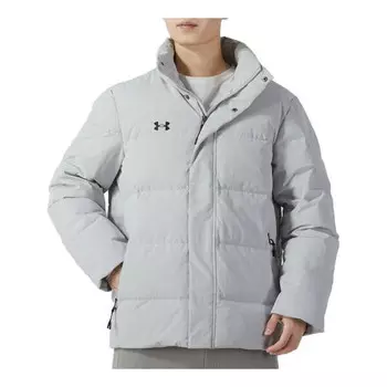 Куртка insulated jacket 'light grey' Under Armour, серый