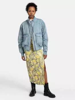 Куртка летит высоко Free People, синий