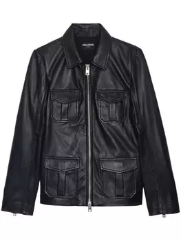 Куртка Лиенна Zadig&Voltaire, черный
