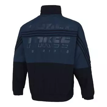 Куртка m si wov jkt contrast color stitching stripe loose stand collar woven jacket blue Adidas, синий