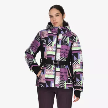 Куртка майя Ellesse, мультиколор