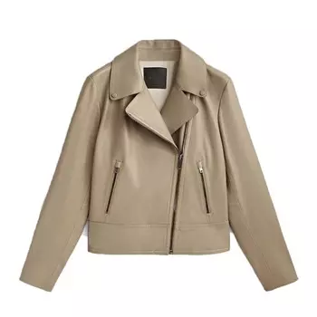 Куртка Massimo Dutti Nappa, бежевый
