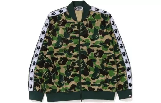 Куртка мужская A Bathing Ape, розовый