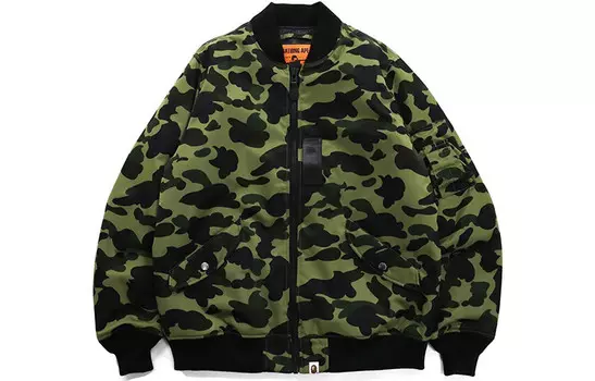 Куртка мужская A Bathing Ape, зеленый