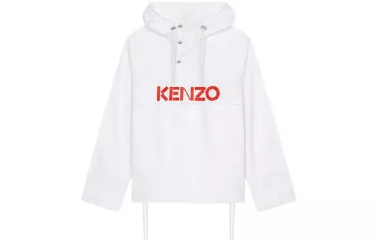 Куртка мужская белая Kenzo, белый