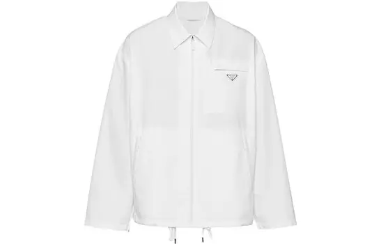 Куртка мужская белая Prada, белый