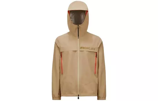 Куртка мужская бежевая Moncler